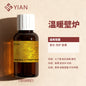 梅森·马吉拉 温暖壁炉-大货（香水 洗护 香薰）