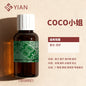 03香精1新 香奈儿 COCO小姐（香水 洗护）