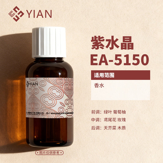宝格丽 紫水晶（香水）